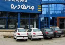 لیست قیمت کارخانه‌ای خودروهای اتوماتیک ایران خودرو + جدول به‌روز