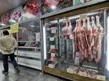   چرا گوشت دوباره گران شد؟
