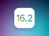 iOS 16.2 چه زمانی عرضه می‌شود