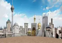 هتل ایرانگردی و جهانگردی