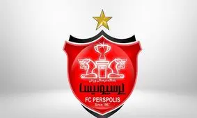 شمارش معکوس برای حل مشکل بزرگ پرسپولیس 