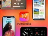 اولین بتای عمومی iOS 17 و iPadOS 17 منتشر شد