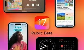 اولین بتای عمومی iOS 17 و iPadOS 17 منتشر شد