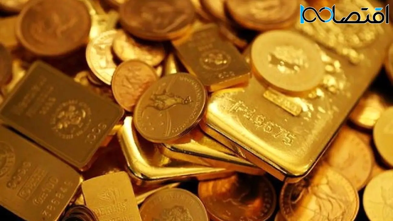 خبر مهم برای سرمایه گذاران طلا 