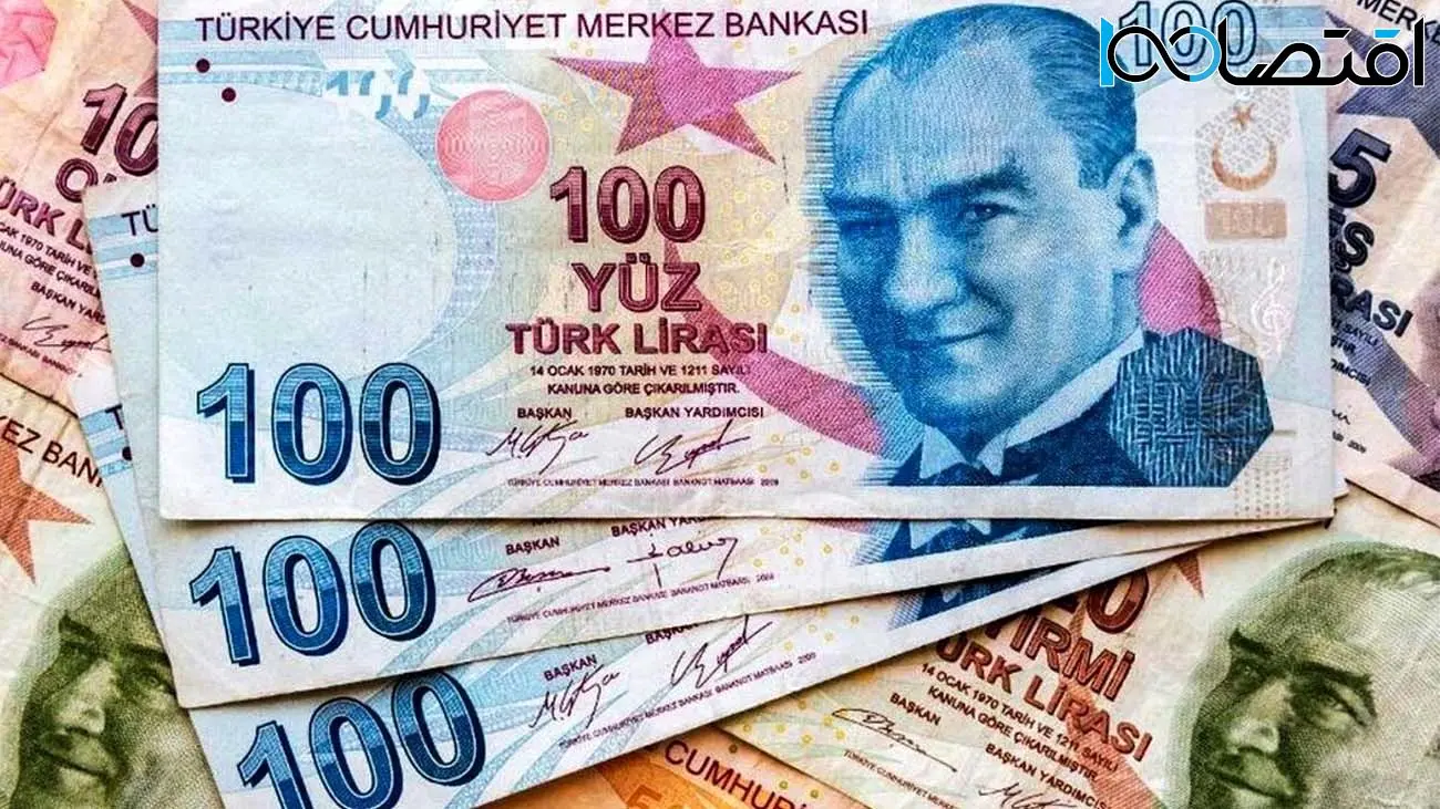 قیمت لیر ترکیه امروز چهارشنبه ۱۵ فروردین ۱۴۰۳ 