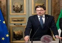 انتصاب سیاستمداری متفاوت بعنوان وزیر اقتصاد ایتالیا