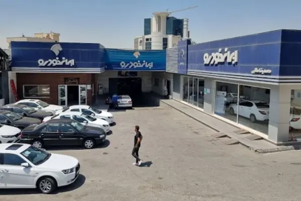 جزئیات مزایده عمومی ایران خودرو در اردیبهشت 1404 + شرایط ویژه