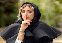 این مرد خوشتیپ پدر ریحانه پارسا است / خانم بازیگر بالاخره رونمایی کرد !