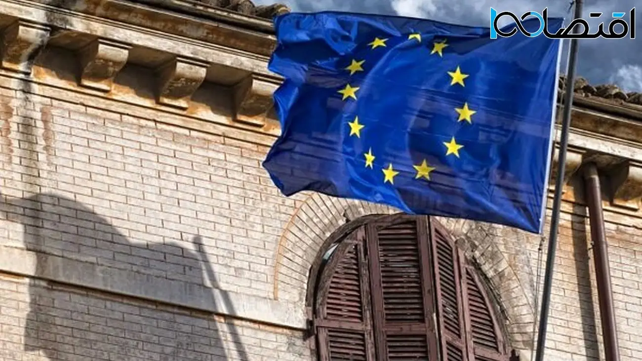 خیز اتحادیه اروپا برای مقابله با انتقال غیرقانونی داده ها