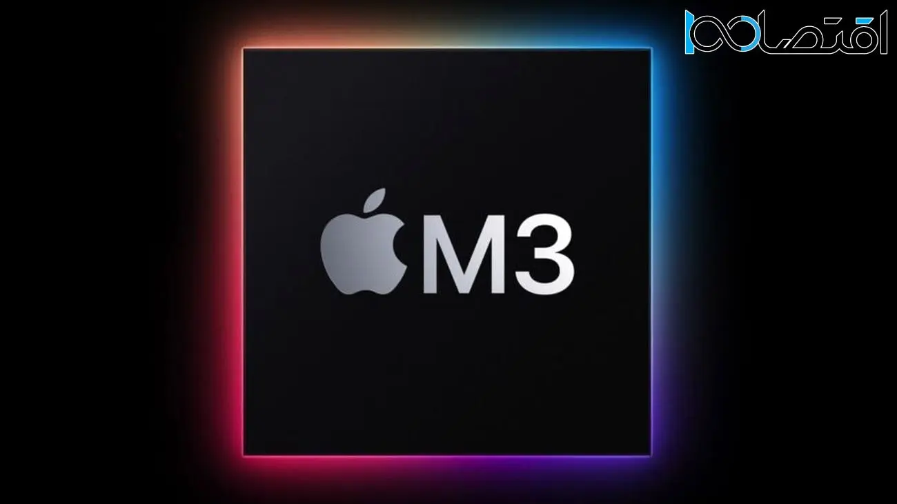 تراشه M3 اپل برای مک‌بوک‌ها و آیپد پرو بعدی احتمالاً با لیتوگرافی جدید N3E تولید می‌شود