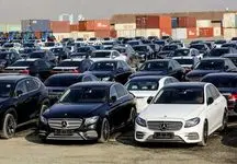  قیمت خودروهای خارجی مزایده‌ای مشخص شد؛ پورشه ماکان 7 میلیارد و 200 میلیون تومان