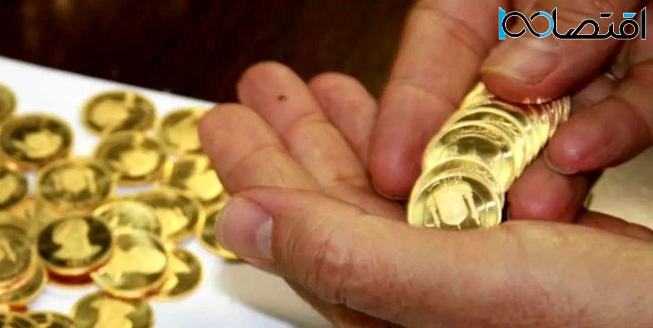 قیمت سکه، قیمت طلا و طلای دست دوم امروز دوشنبه ۲۹ خرداد  + جدول قیمت