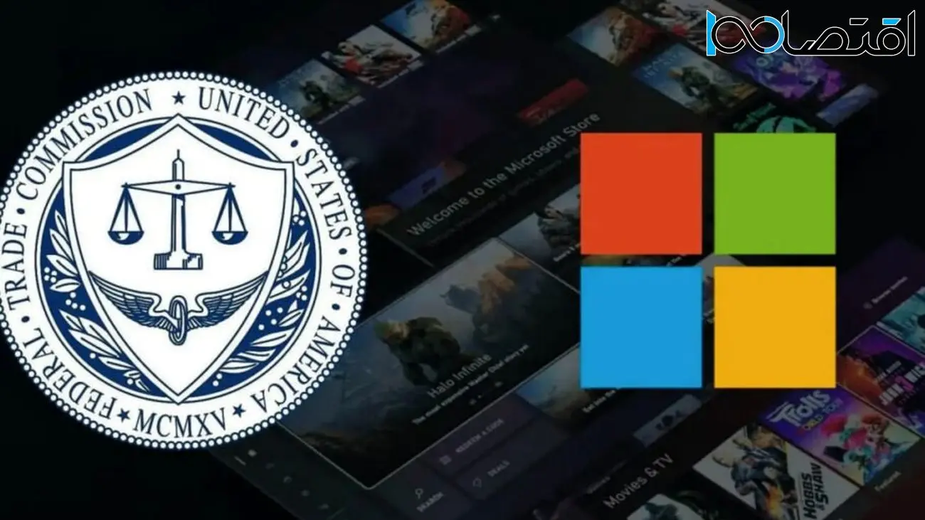 کمیسیون تجارت فدرال نسبت به حکم دادگاه مایکروسافت و اکتیویژن بلیزارد اعتراض خواهد کرد