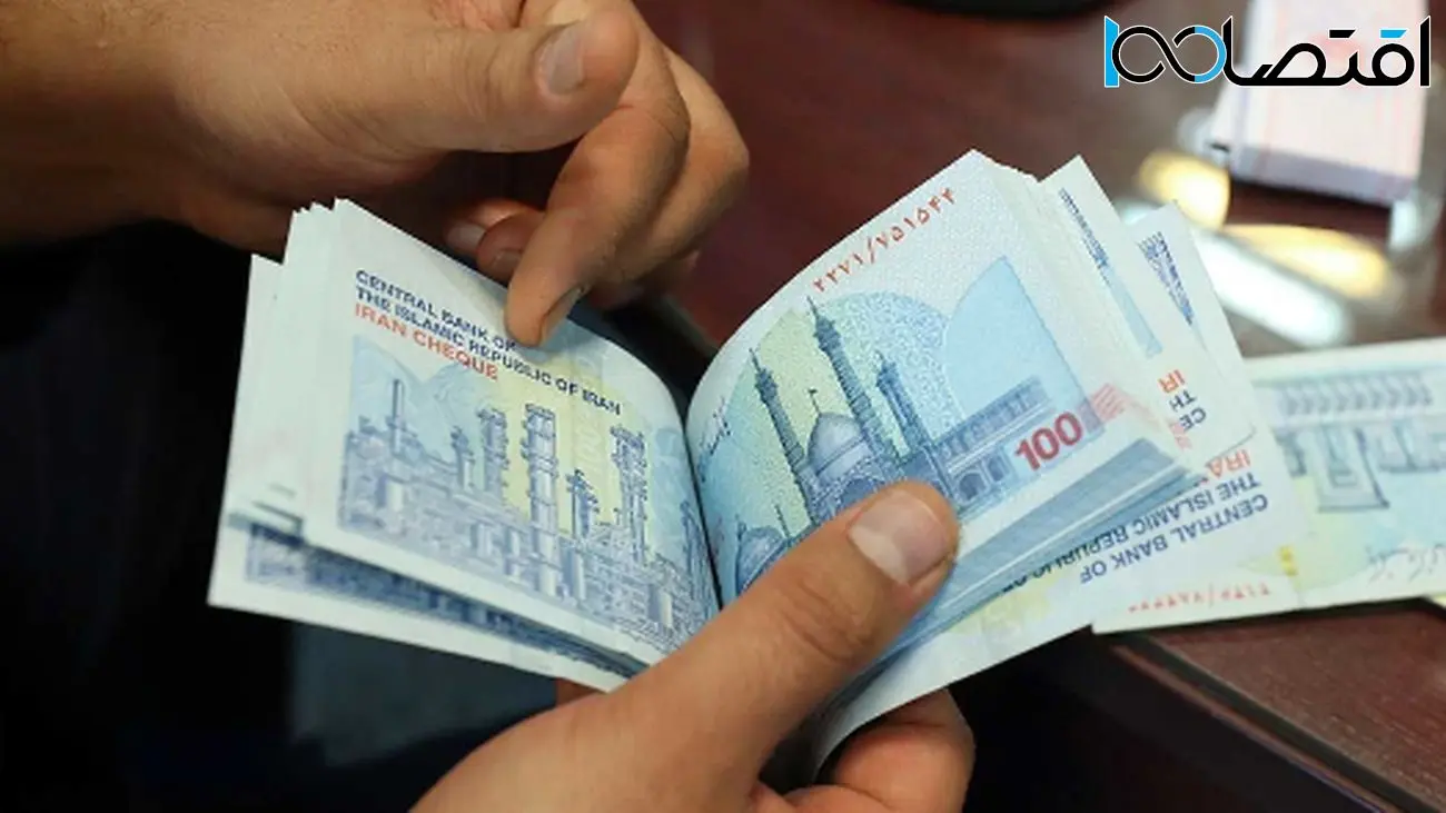 خبر خوش دولت/ افزایش 4 تا 14 میلیون تومانی حقوق کارمندان