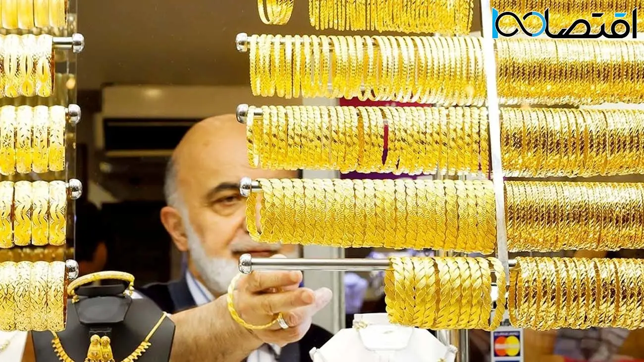 پیش بینی داغ از بازار طلا / هفته‌ای پر از انتظار و تردید 
