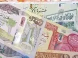 قیمت درهم امارات به تومان، امروز یکشنبه 16 اردیبهشت 1403 