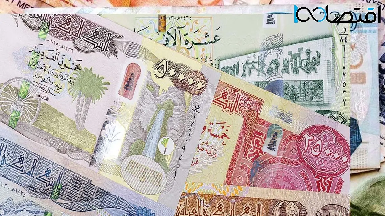 قیمت درهم امارات به تومان، امروز یکشنبه 16 اردیبهشت 1403 