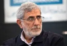 سردار قاآنی با پوششی متفاوت به دفتر حماس رفت+ عکس 