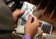 دریافت وام قرض الحسنه 10 تا 100 میلیونی برای یارانه بگیران / ویژه دهک های یک تا 9 !
