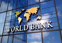 پیش بینی ترسناک بانک جهانی!