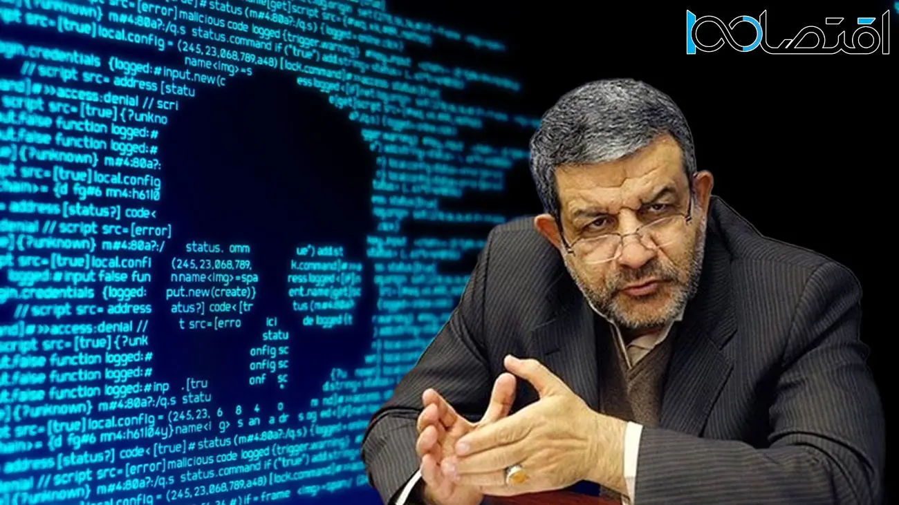 آمار ترسناک یک نماینده مجلس از حملات سایبری / در ایران امنیت اینترنتی داریم؟