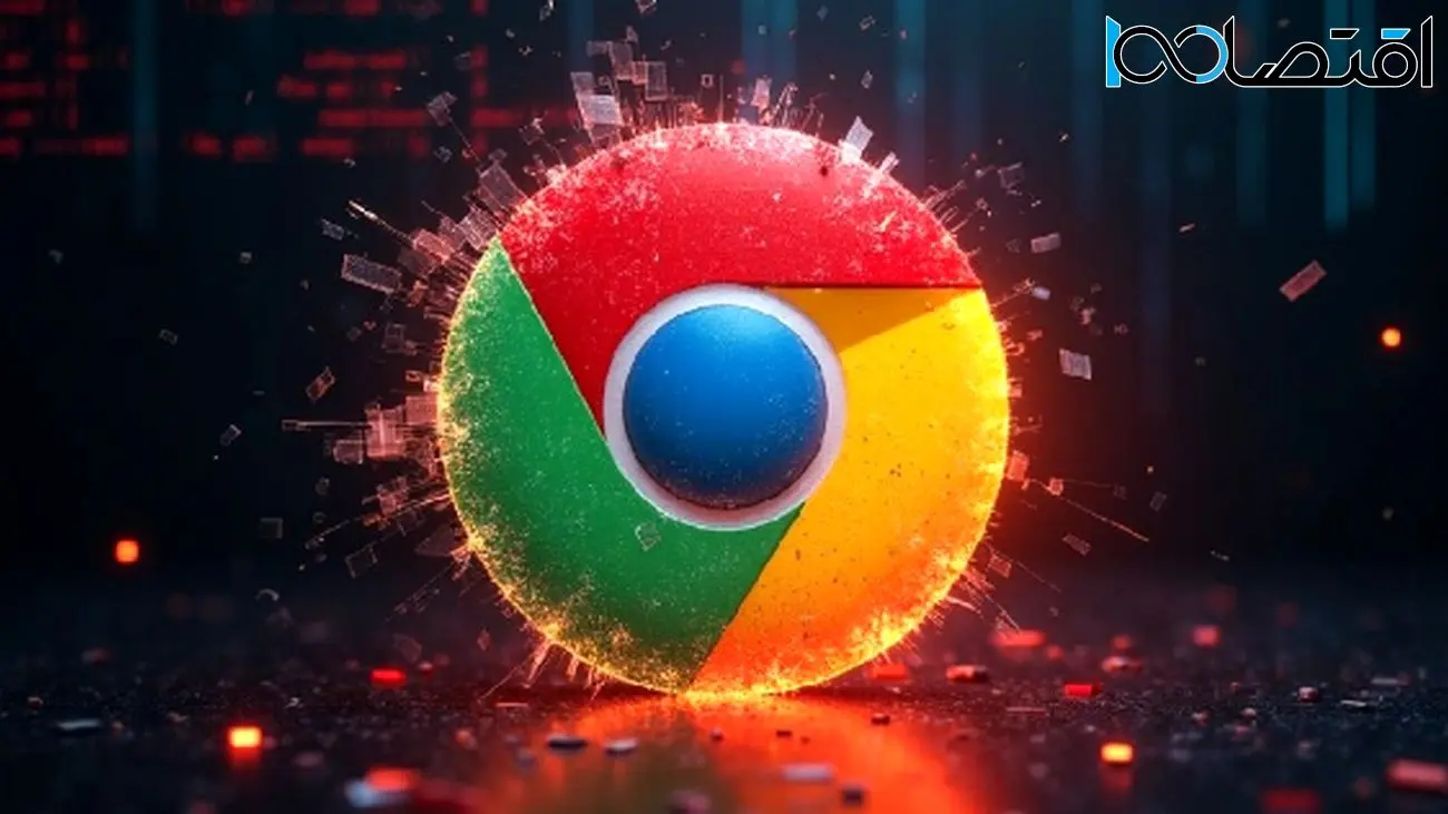 بحران امنیتی در گوگل کروم؛ مرورگر خود را بروز کنید