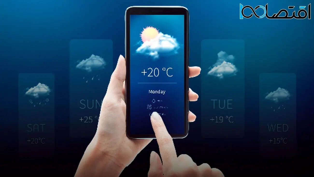 برترین برنامه های آب و هوا برای ویندوز