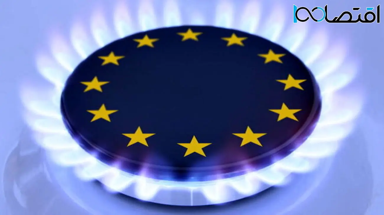 هزینه اروپا در بحران انرژی به 800 میلیارد یورو رسید