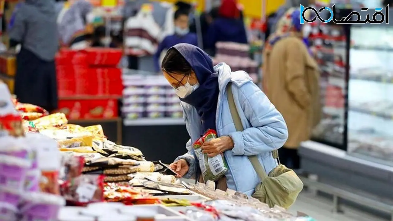 مردم نرخ تورم را چقدر بالاتر از آمارهای رسمی می‌دانند؟ / ایران رکورد دار تداوم تورم دو رقمی در جهان