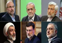 شش نامزد ریاست جمهوری در مورد مسکن چه وعده هایی دادند؟