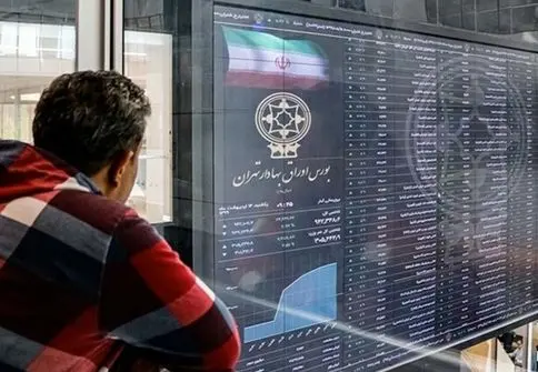 شاخص کل سبز ولی شاخص هم وزن قرمز + نمادها