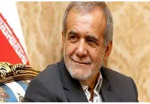 علت کناره گیری آذری جهرمی از ستاد پزشکیان چه بود؟
