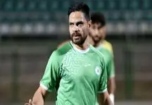 پیام احساسی باشگاه پرسپولیس در تسلیت به کمال کامیابی‌نیا