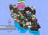 رکوردشکنی پارالمپیک ایران در فرانسه 