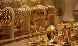 قیمت طلای ۱۸ عیار امروز ۱۱ اردیبهشت ۱۴۰۴