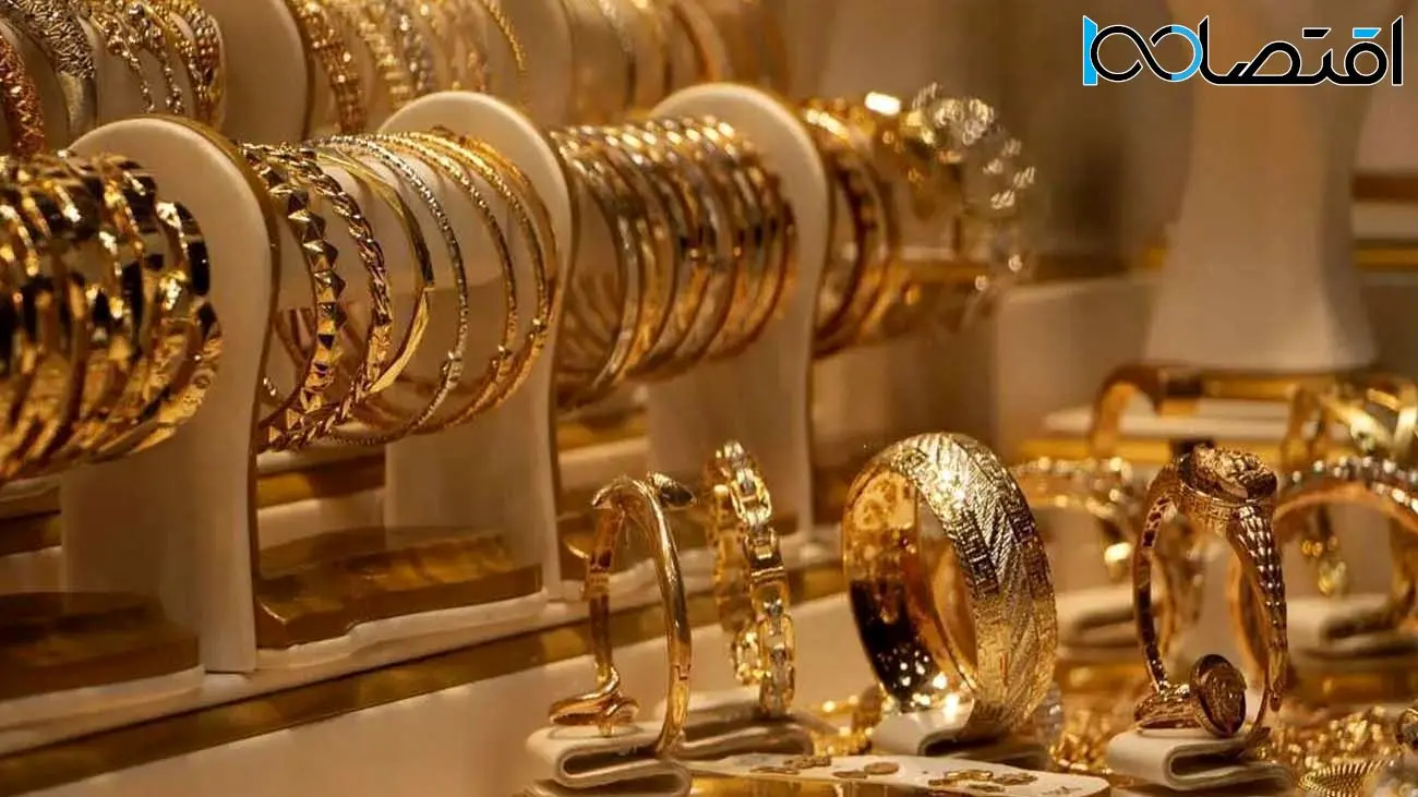 قیمت طلای ۱۸ عیار امروز ۱۱ اردیبهشت ۱۴۰۴
