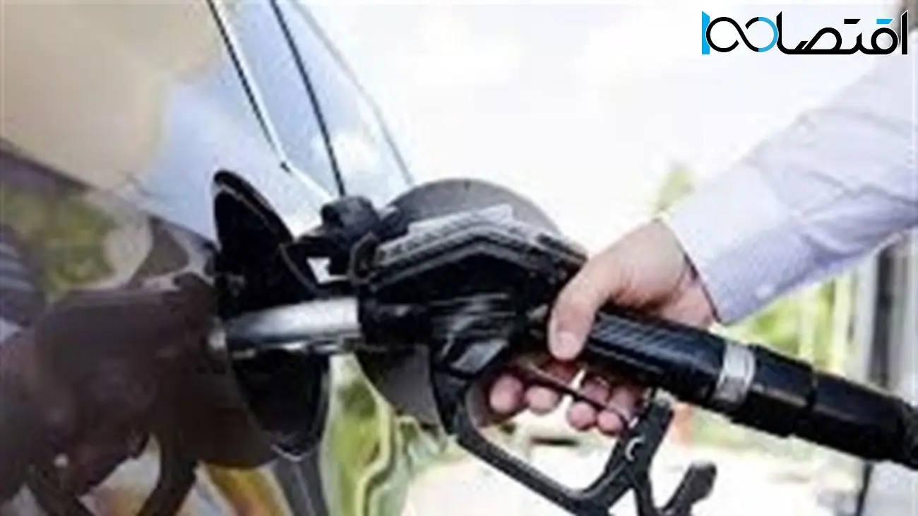 بنزین سوپر وارداتی به کجا رسید؟ آخرین جزئیات