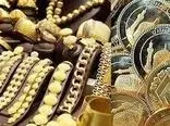 زلزله دامن بازار طلا و سکه را گرفت ! / افزایش قیمت در راه است !