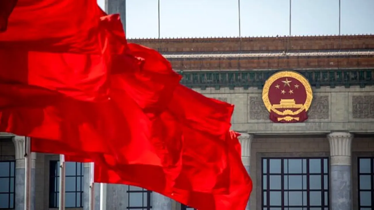 اهداف پنهان اقتصادی چین مشخص شد!