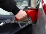همه چیز درباره یارانه بنزین 
