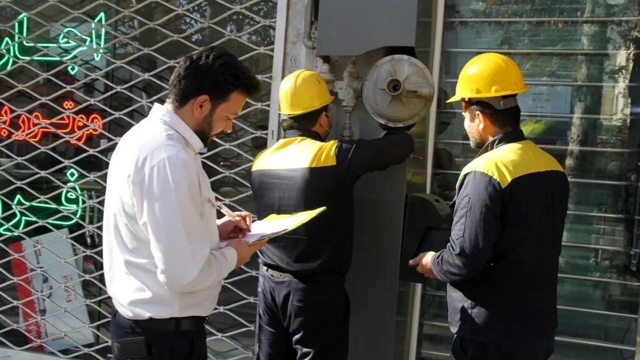 گاز 1440 مرکز دولتی و عمومی قطع شد