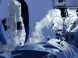 برداشتن تومور سرطانی توسط ربات جراح برای اولین بار
