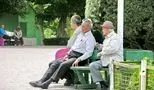رقم حقوق بازنشستگان چگونه محاسبه می‌شود؟ / روش جدید و جزئیات کامل