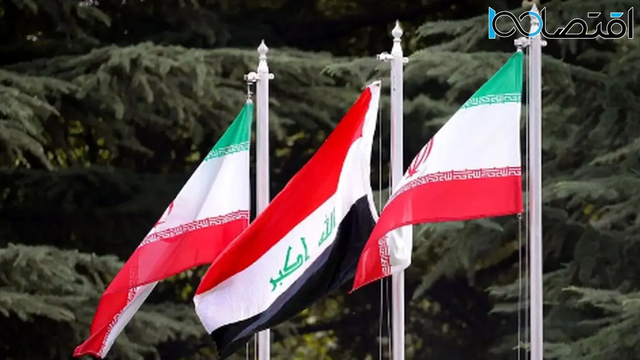 خبر جنجالی درباره ایران و عراق / اتفاقی که همه منتظرش هستند!
