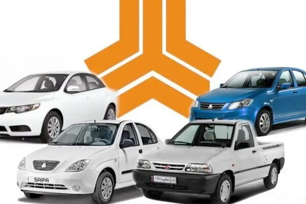 حراج تابستانی سایپا؛ فرصت‌های استثنایی خرید خودرو /پیش‌فروش محصولات سایپا و پارس‌خودرو از امروز