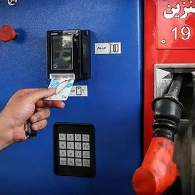 فاجعه در بازار سوخت: اجاره کارت تا ۲ میلیون تومان!