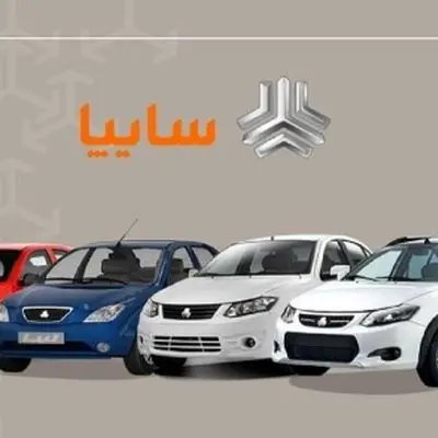 افزایش قطعی قیمت 11 خودرو از خرداد + جدول کامل