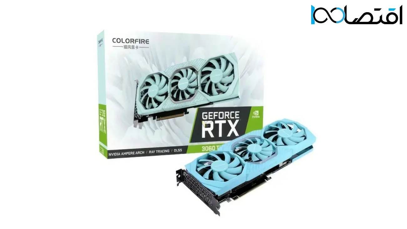 Colorfire کارت گرافیک Mint GeForce RTX 3060 Ti GDDR6X را معرفی کرد