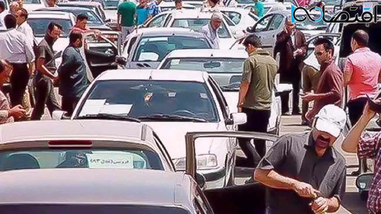 قیمت خودرو امروز 21 خرداد 1404/بازار خودرو ترمز برید!