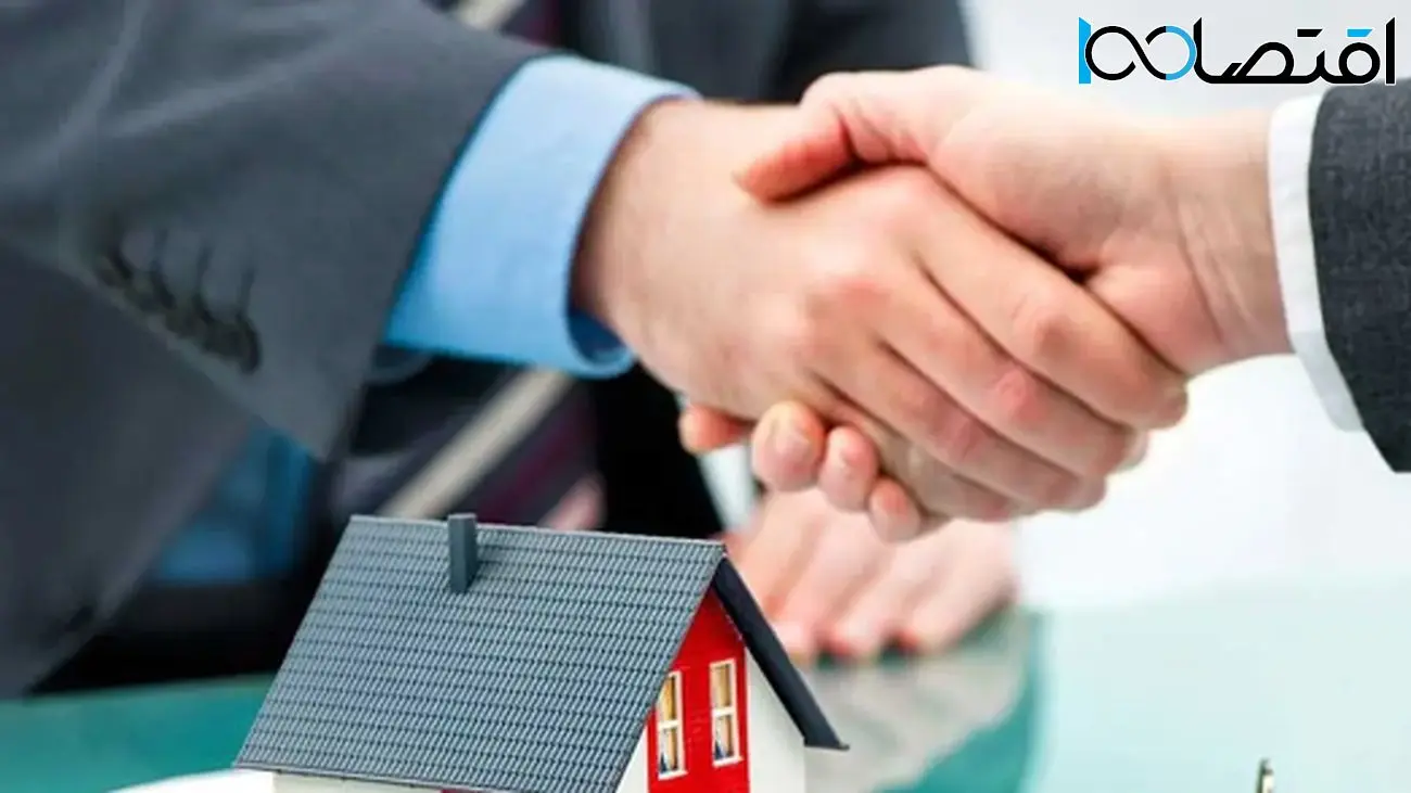 نقره داغ شدن مشاورین املاک با قانون جدید/ چه باید بدانید؟